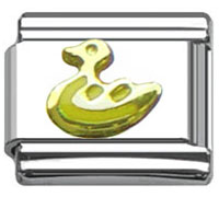 Stainless Steel 9mm Shiny Yellow Duck Link for Italian Charm Bracelet